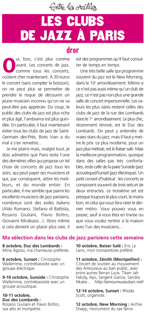 081006entrelesoreilles