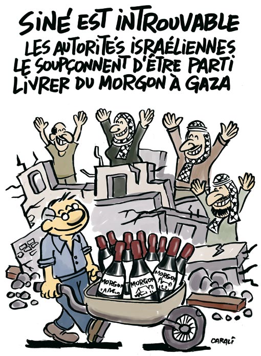 Siné est introuvable